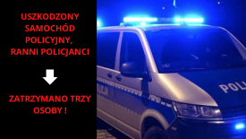 Trzy osoby zatrzymane w związku z wczorajszym zdarzeniem w Stryszawie. 