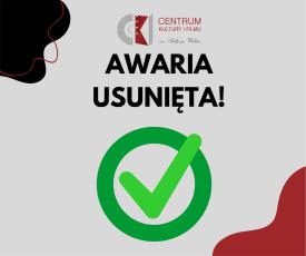 Komunikat CKiF. Awaria usunięta - projektor działa.